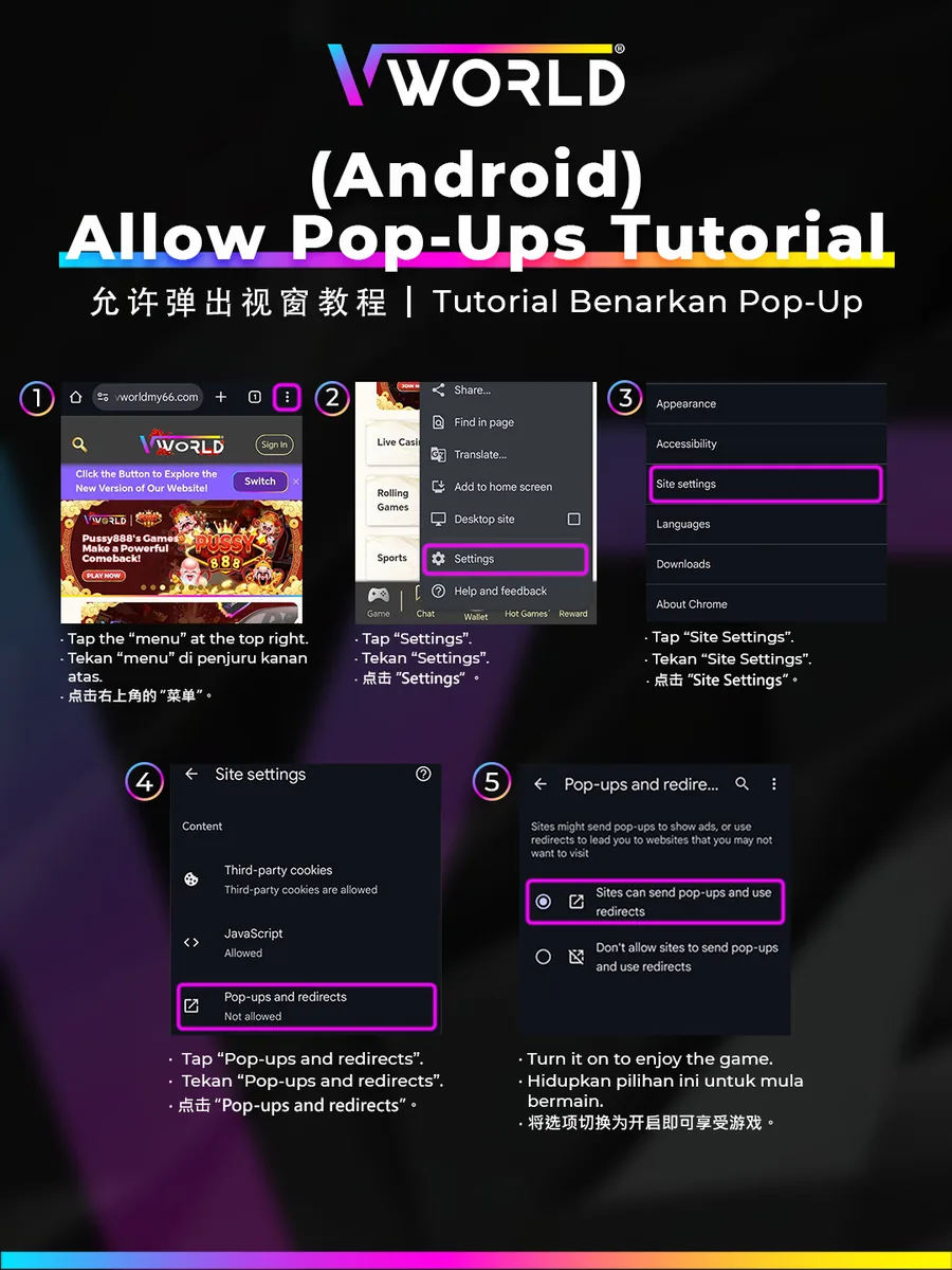 VWorld2 Android: Allow Pop-Ups tutorial