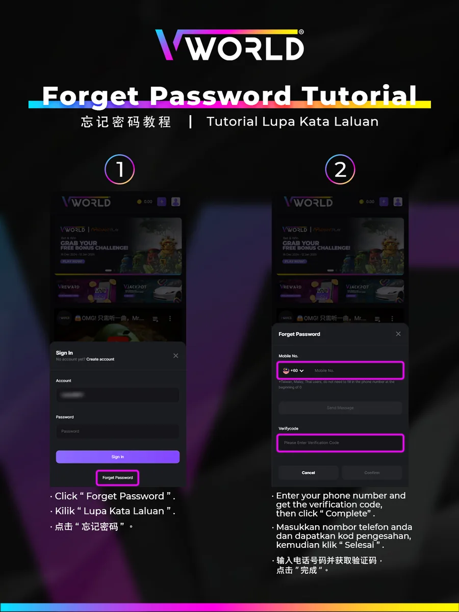VWorld2 Forgot Password tutorial