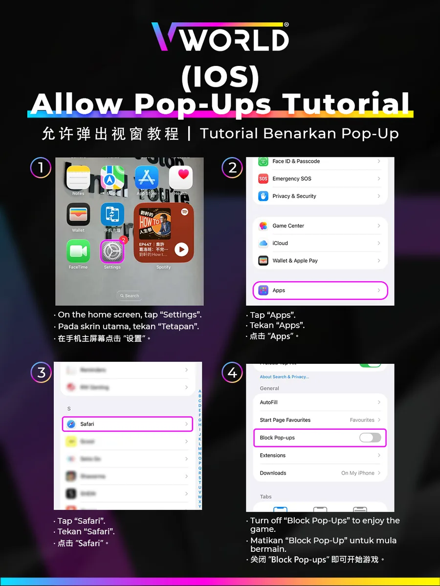 VWorld2 iOS: Allow Pop-Ups tutorial