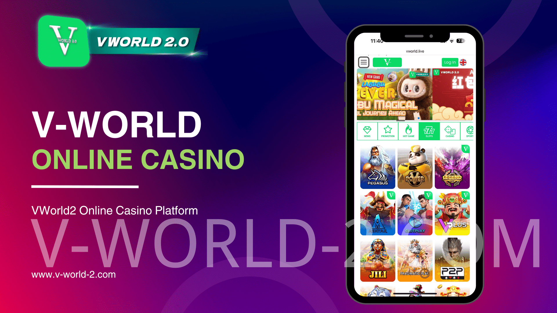2025年必玩!VWorld2最火老虎机游戏大盘点 76 v-world2 online casino 封面图